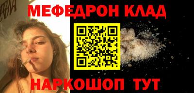 кокаин VHQ Малгобек