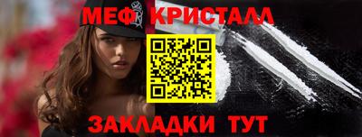 герыч Малоярославец