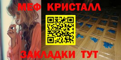 кокаин VHQ Малгобек