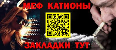 герыч Малоярославец