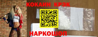 герыч Малоярославец