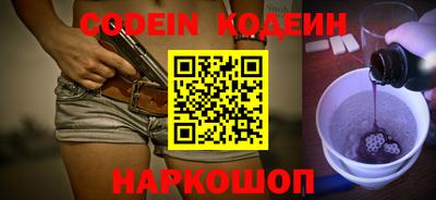 кокаин VHQ Малгобек