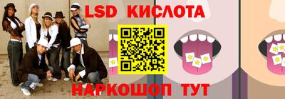 кокаин премиум Мариинск