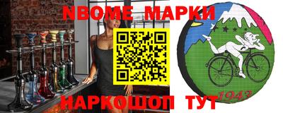 кокаин VHQ Малгобек
