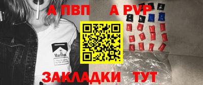 герыч Малоярославец
