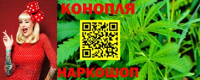кокаин премиум Мариинск