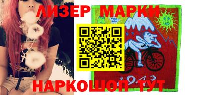 кокаин VHQ Малгобек