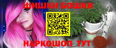 кокаин VHQ Малгобек