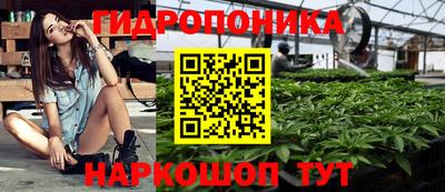 кокаин премиум Мариинск