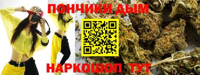 герыч Малоярославец