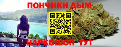 герыч Малоярославец
