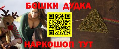 кокаин VHQ Малгобек