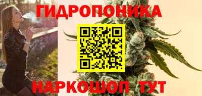 кокаин VHQ Малгобек