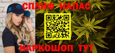 герыч Малоярославец