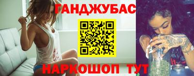кокаин VHQ Малгобек