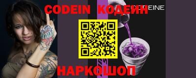 герыч Малоярославец