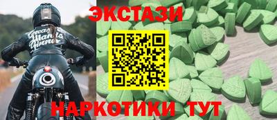 герыч Малоярославец