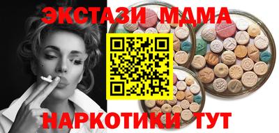 герыч Малоярославец