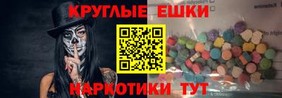 кокаин VHQ Малгобек
