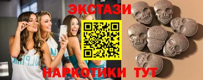 кокаин VHQ Малгобек