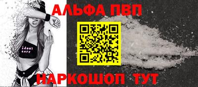 герыч Малоярославец