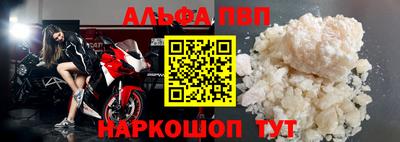 кокаин VHQ Малгобек