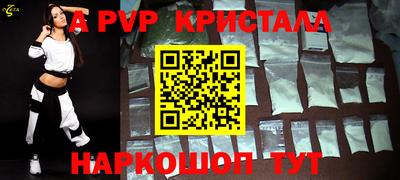 кокаин VHQ Малгобек