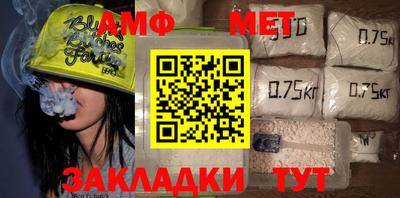 кокаин VHQ Малгобек