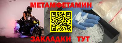 кокаин VHQ Малгобек