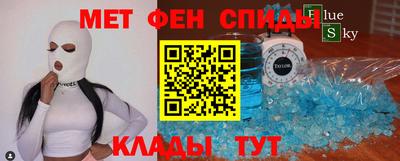 кокаин VHQ Малгобек
