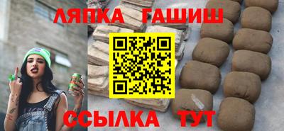 герыч Малоярославец