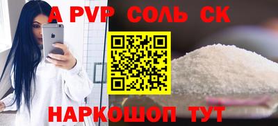 герыч Малоярославец