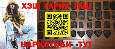 герыч Малоярославец
